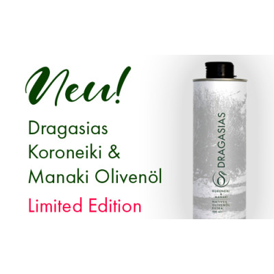 Neues Olivenöl! Koroneiki &amp; Manaki Blend - Neues Olivenöl! Koroneiki &amp; Manaki Blend | Dragasias Foods